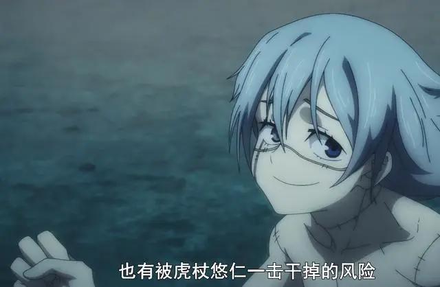 咒术回战第13集，真人实锤有M属性，人生导师娜娜米帮助虎子成长