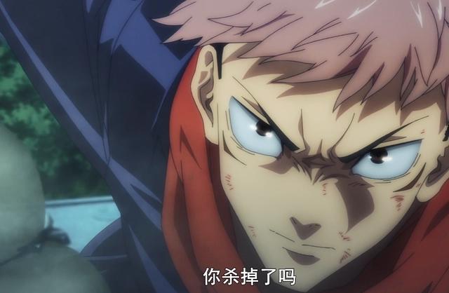 咒术回战第13集，真人实锤有M属性，人生导师娜娜米帮助虎子成长