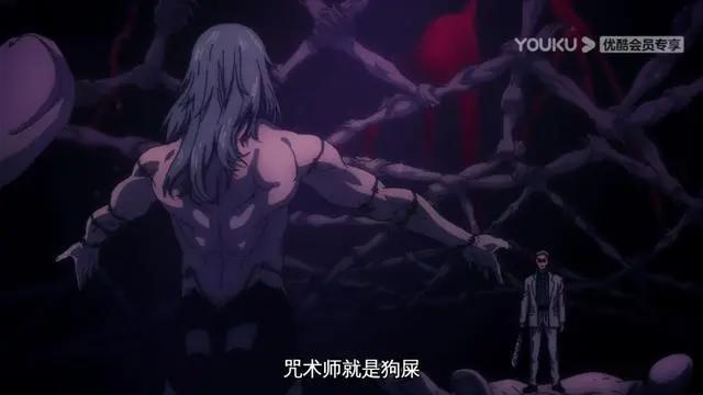 咒术回战13话：虎子徒手打破自闭圆顿里，真人从下水道逃跑了！