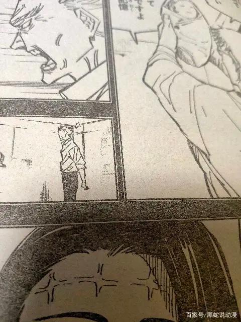 咒术回战143话情报图虎子的脑花妈妈形象公开长相酷似直哉