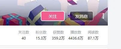 B站UP主虎子的“罪与无奈”：曾被骂“卖惨圈钱”，如今因癌去世