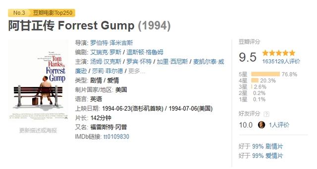 B站UP主虎子的“罪与无奈”：曾被骂“卖惨圈钱”，如今因癌去世