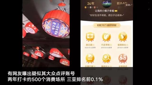 B站UP主虎子的“罪与无奈”：曾被骂“卖惨圈钱”，如今因癌去世