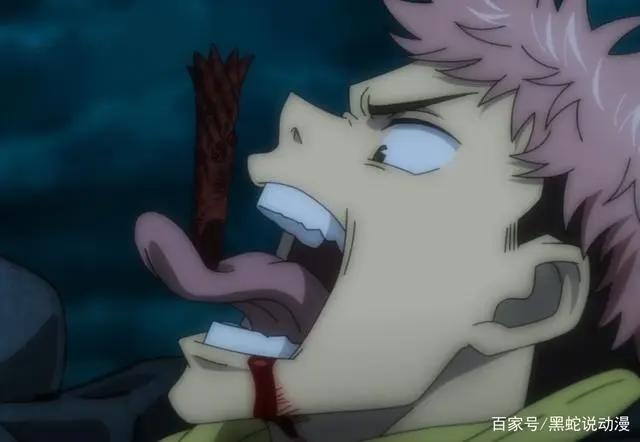 咒术回战两面宿傩手指景品公开能吃的巧克力虎子：饿货来跟手指