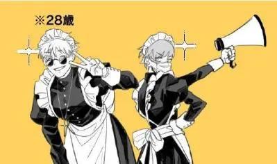 当《咒术回战》角色变女仆，伏黑惠变成小公主，虎子被五条悟笑哭