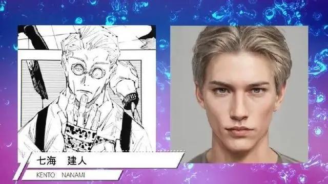 《咒术回战》真人版：虎子狗卷乙骨正太脸，五条悟娜娜明欧美风