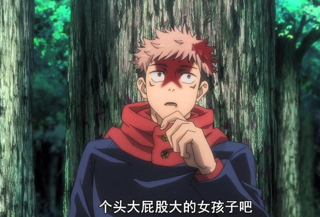 《咒术回战》虎子说出答案时，东堂：我连我们孩子的名字都想好了