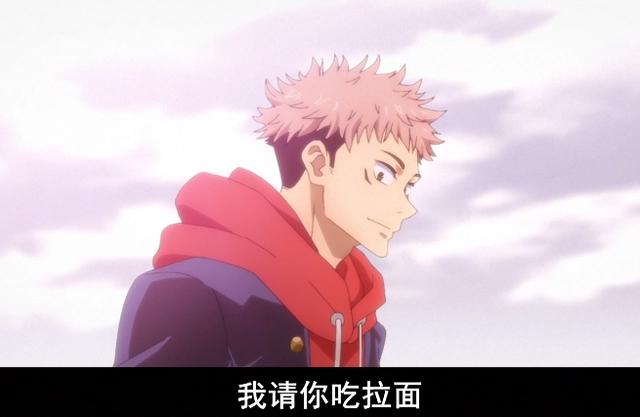 《咒术回战》虎子说出答案时，东堂：我连我们孩子的名字都想好了