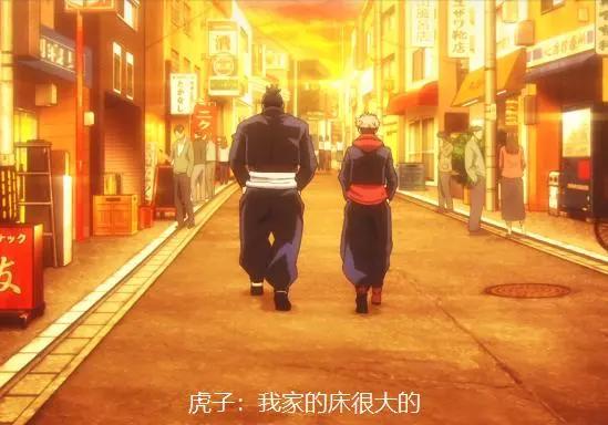 《咒术回战》虎子说出答案时，东堂：我连我们孩子的名字都想好了