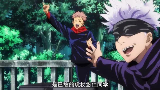 咒术回战：虎子又被五条坑了登场极为尴尬，东堂霸气圈粉！