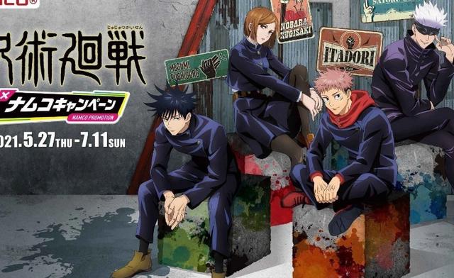 咒术回战：你还不知道虎子是个“大善人”没有绝对性的善恶之分！