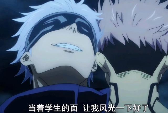 咒术回战：虎子究竟配不配当主角呢？天生的大善人形象引起争议！