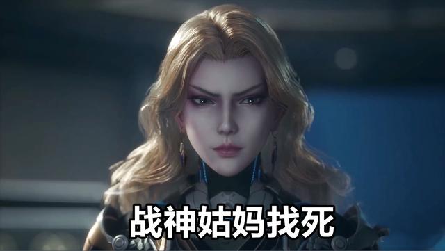 《吞噬星空》天花板秒杀摩云藤，罗峰喜提黑神套装，战神姑妈找死