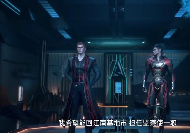 吞噬星空：罗峰喜提黑神套装、遁天梭等宝物，还被授予监察使一职