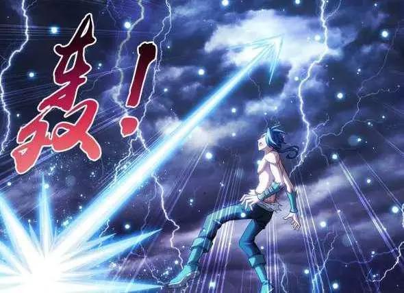 大主宰382话：北溟龙鲲现真身，这才是神兽，这才是九品至尊！