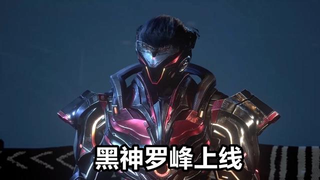 吞噬星空“黑神罗峰”上线，一刀秒杀领主暴龙，美女舍不得小峰峰