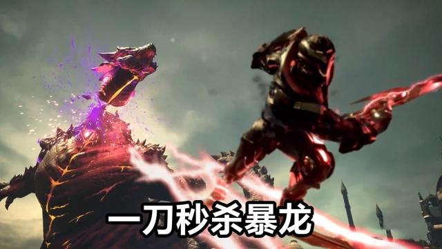 吞噬星空“黑神罗峰”上线，一刀秒杀领主暴龙，美女舍不得小峰峰