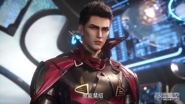 吞噬星空：冰山炫技被鞭打，明知不敌还要浪？罗峰喜提黑神套装！