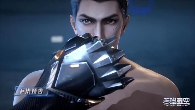 吞噬星空：黑神套装形态曝光，罗峰大战科摩多暴龙，还能这样用？