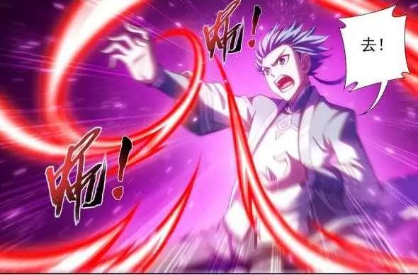 大主宰371：牧尘发大招，依然无法取胜古天炎，只好放出黑神雷！