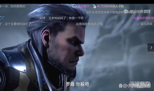 李耀追杀罗峰至神秘岛屿，李耀结局已注定，漫迷吃瓜反被撒狗粮