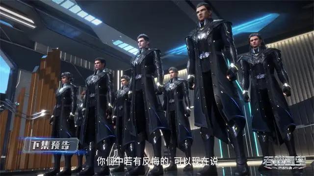 洪三大亲卫妖娆登场，9号古文明遗迹开启，罗峰触发死亡任务