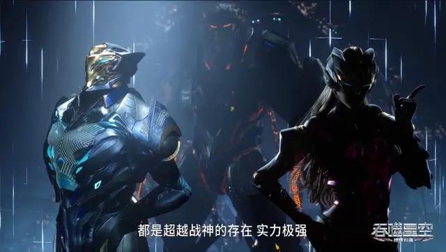 洪的三大亲卫曝光，罗峰可以分得12个草木之灵，摩云藤效果揭晓