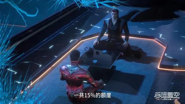 罗峰获得四件宝物，黑神套装差点害死罗峰，遁天梭可以越级击杀