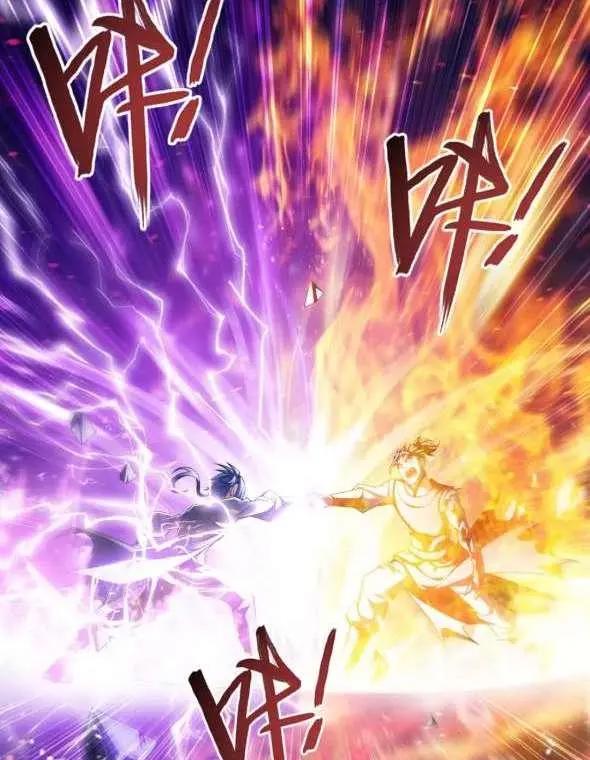 大主宰372话：牧尘引爆黑神雷，变成超级赛亚人，锤飞三大将！