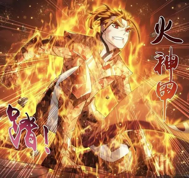 大主宰：古天炎动真格使出火神甲，和牧尘的战斗迎来最后一击！