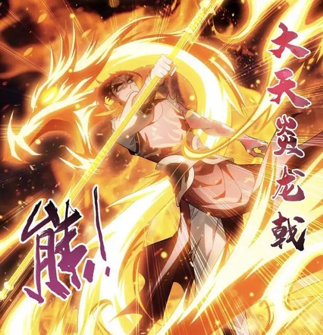 大主宰：古天炎动真格使出火神甲，和牧尘的战斗迎来最后一击！