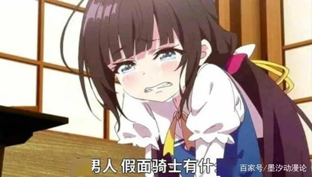 这年头谁还不是个神，盘点假面骑士中被称为神的强大角色