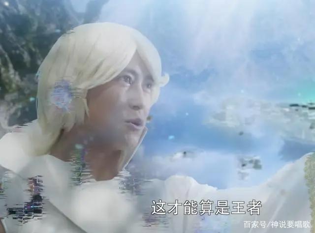 假面骑士：逢魔时王惨遭制作人背刺白仓表示神橙和黑神实力更强