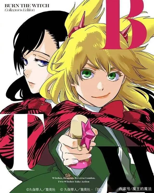 B站刚开播就斩获9.8分，漫画诗人久保带人用新作，带你重温死神