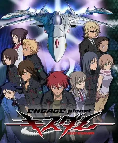 动漫小盘点！一些冷门但是好看的动漫！