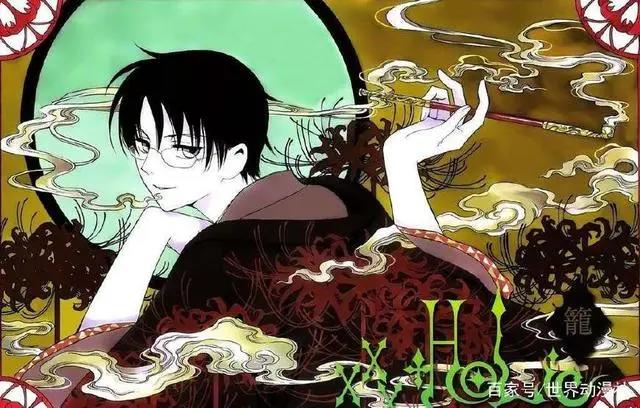 卖身还债！动漫中那些负债累累的倒霉孩子们！