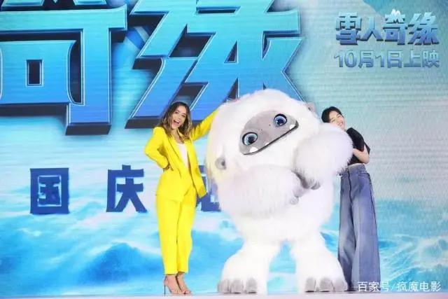 美哭！这部动画电影终于让我大中国的美景走出了国门