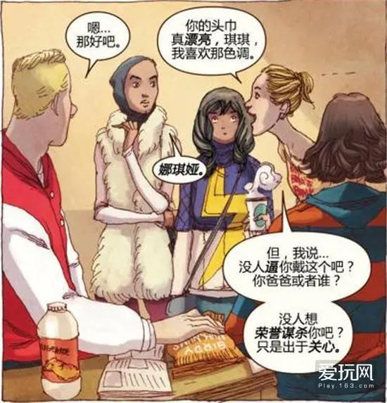 美国超级英雄，是如何在政治正确的大棒下一步步被“黑化“的？