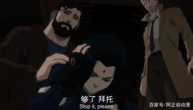 DC的新52时代，终结于一场PPT式的死亡闹剧