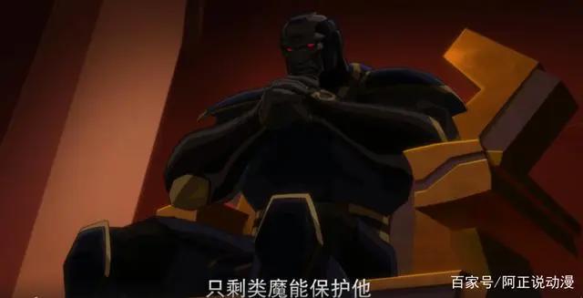 DC的新52时代，终结于一场PPT式的死亡闹剧