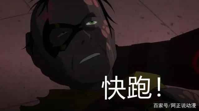 DC的新52时代，终结于一场PPT式的死亡闹剧