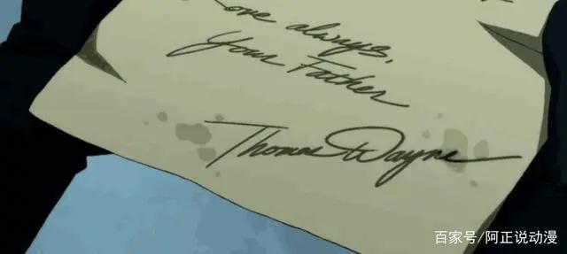 DC的新52时代，终结于一场PPT式的死亡闹剧