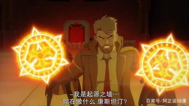 DC的新52时代，终结于一场PPT式的死亡闹剧