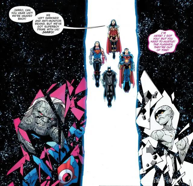 至尊小超人简史（下）：至尊小超人彻底洗白，最强氪星英雄诞生