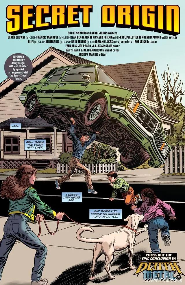 至尊小超人简史（下）：至尊小超人彻底洗白，最强氪星英雄诞生