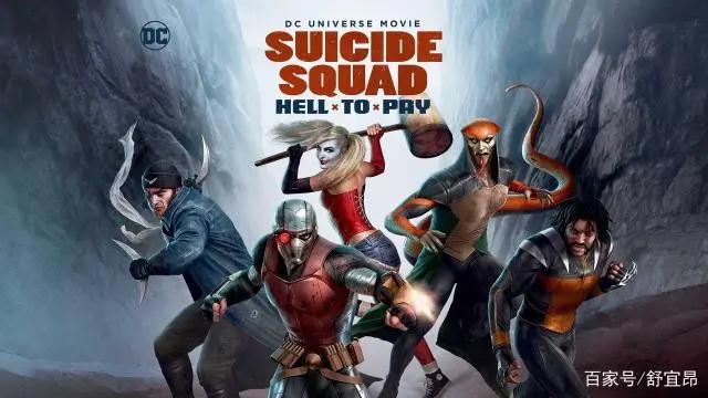 DC动画剧集和动画电影推荐，入坑必备，不入坑也值得一看！