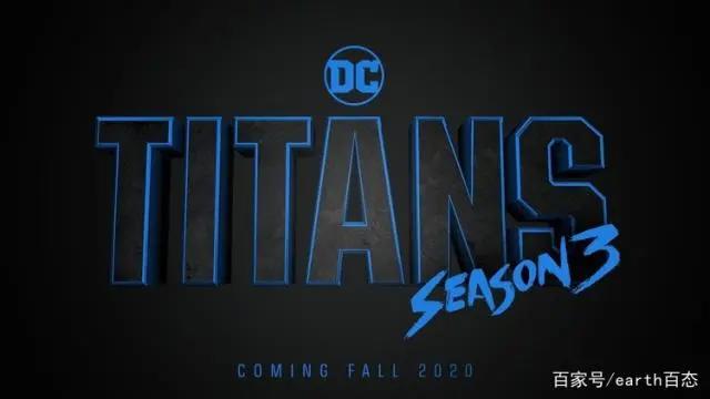 DC《泰坦》第三季，观众期待的角色或将登场？