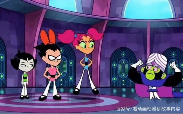 《少年泰坦》你最喜欢哪个版本？最后一个网友表示毁形象但最爱