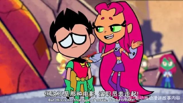 《少年泰坦》你最喜欢哪个版本？最后一个网友表示毁形象但最爱