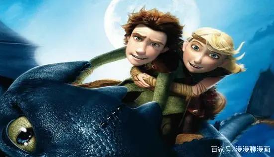 《驯龙高手》：最想表达的是成长中不只有友谊，还有爱情！